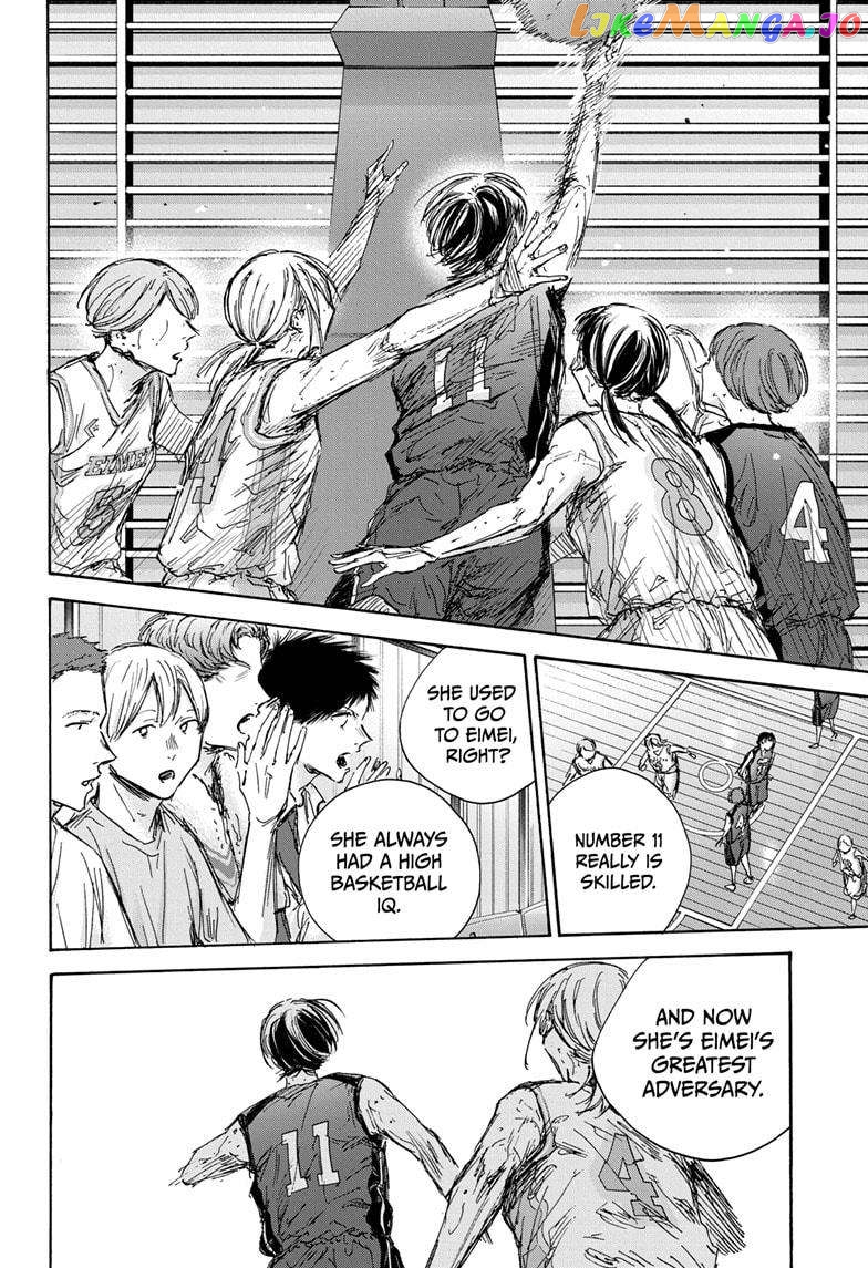 Blue Box, Chapter 132 image 04